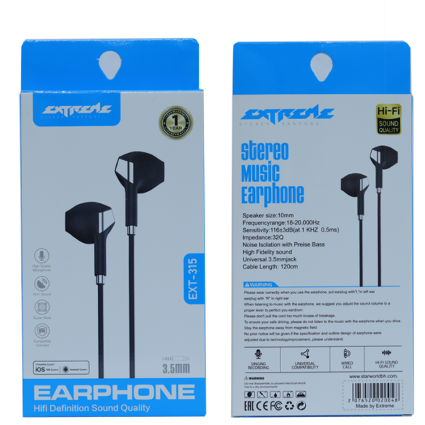 EXTREME Stereo Music Earphone EXT-315 – Hi-Fi Sound, 3.5mm Wired Earphones