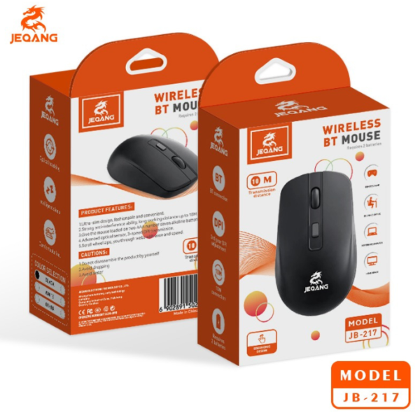 Jeqang JB217 JQ1 Wireless + Bluetooth Dual Mode Mouse