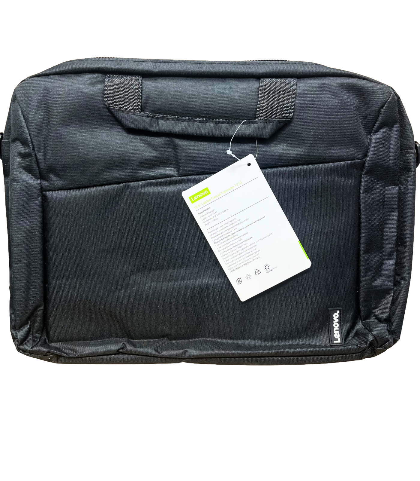 Untitled design - 2026-02-25T094558.914