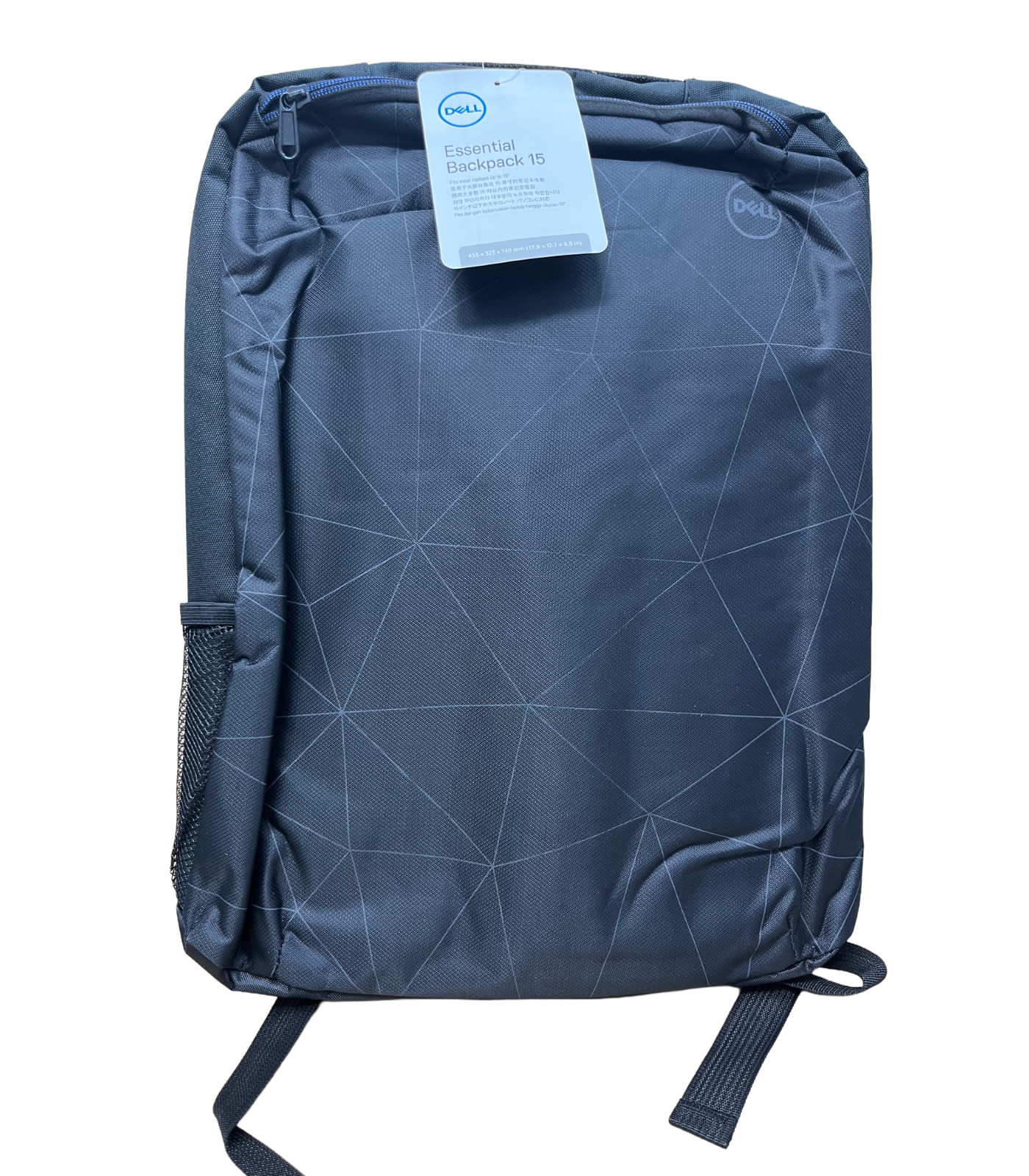 Untitled design - 2026-02-25T111837.285