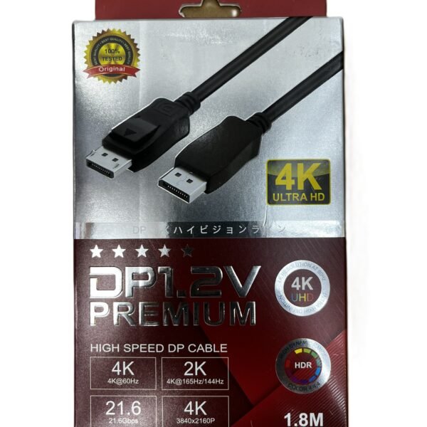 DP-DP 1.8M 4K CABLE-FTT56