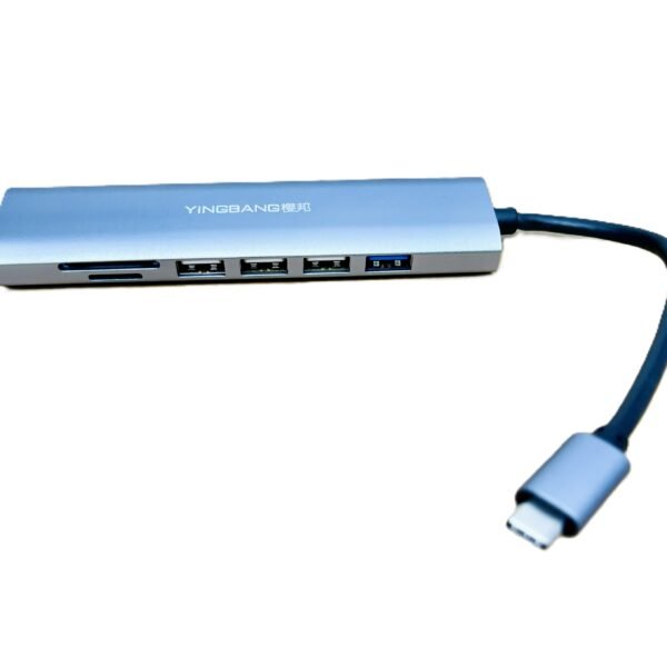 TYPEC TO 7IN1 HUB - HX25