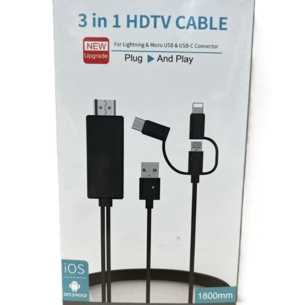 HDMI 3 IN 1 CABLE 1.8M 7537s - BL525