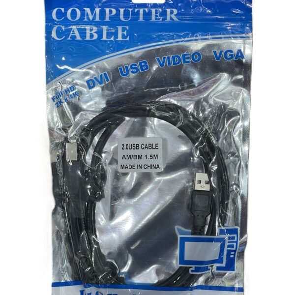 PRINTER CABLE 3M PR3M