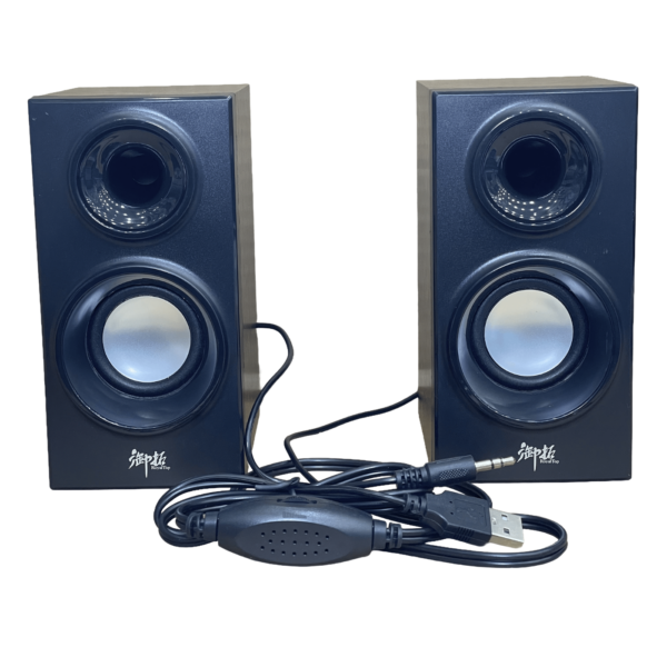 Multimedia Speaker T90 – SZT40